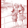 Bunny Brown and his Sister Sue at Christmas Tree Cove by Laura Lee Hope